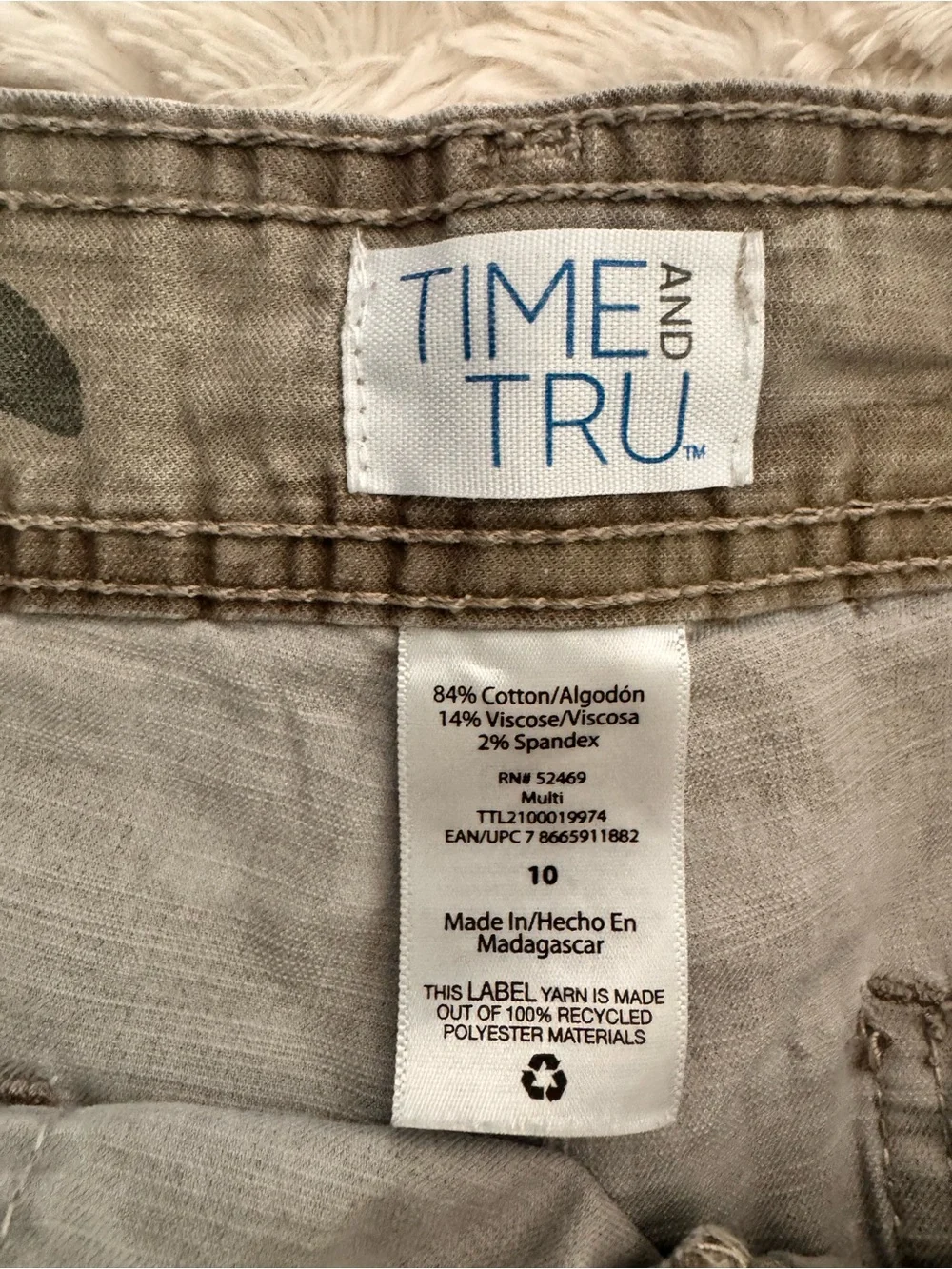 N/A camo shorts